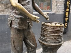 -张包铺(道外店)