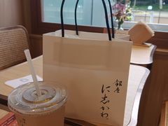 -银座仁志川·生吐司专门店(香港广场店)