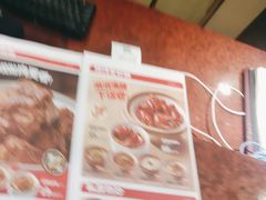 -宏状元现熬粥·京味菜(五棵松店)