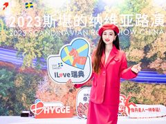 -北京康莱德酒店