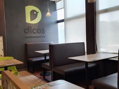 -德克士(通惠门店)