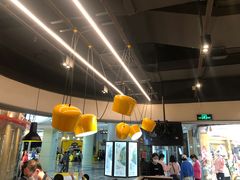 大堂-乐凯撒披萨(南山书城店)