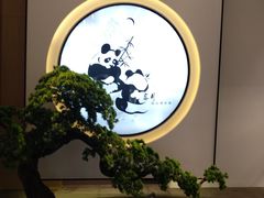 -享月汤皇·海鲜小火锅·聚会(曲江创意谷店)