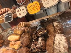 -慢熟面包店bud bread(孩儿巷店)