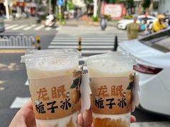 -旺爷砂锅·茶作(国贸城店)