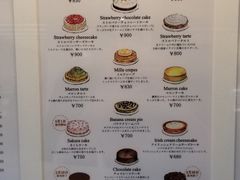 菜单-HARBS(名铁名古屋店)