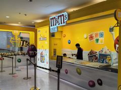 -m豆巧克力世界(上海世茂广场店)