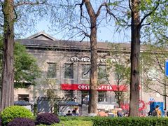 -1912街区