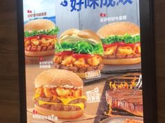 -汉堡王(歌斐中心店)