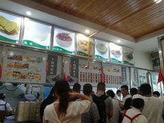 -清真高老大牛排胡辣汤(嵩山路总店)