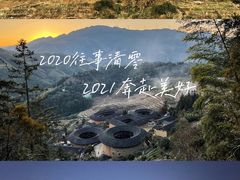 -鼓浪屿