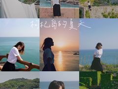 -枸杞岛