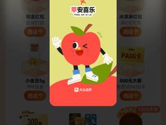 -鲜果壹号(旺墩店)