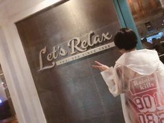-Let's Relax Spa(Phuket 3rd Street)