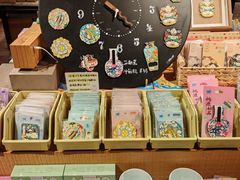 -猫的天空之城概念书店(苏州诚品店)