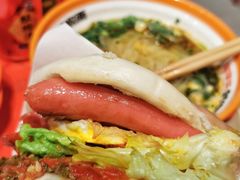 -超享乐剁椒面(合生汇店)