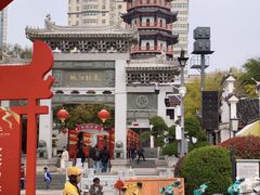 -绳金塔