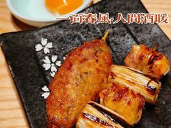 -人间酒暖·Go blanc·烧鸟·深夜食堂(陆家嘴店)