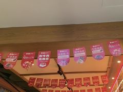 -韩京炭火烤肉自助料理(柯桥万达店)