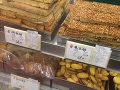 -上海哈尔滨食品厂(淮海中路店)