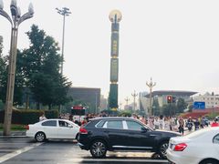 -盖碗儿梨园·变脸吐火·川剧(天府广场店)