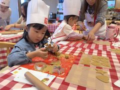 -高新活力汇Vitality