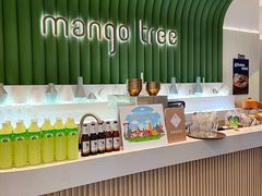 -mango tree芒果树泰国餐厅(青岛万象城店)