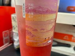 -何发发和牛烧肉·鳗鱼榴莲放题自助(乐峰广场店)