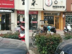 -陈扬蟹黄汤包(开元路店)