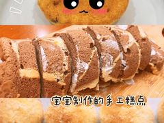 -小马快跑早教托育(茂悦里中心)