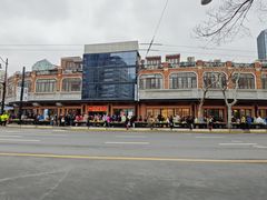 -美新点心店(陕西北路店)