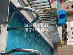-阳光游泳培训基地(亦庄站)