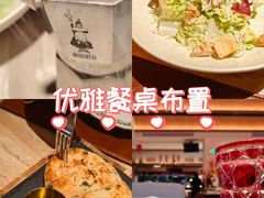 -Mammamia意大利餐厅(阳春巷店)