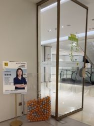 -深圳阳光医疗美容