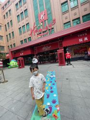 -哈姆雷斯(王府井百货大楼店)