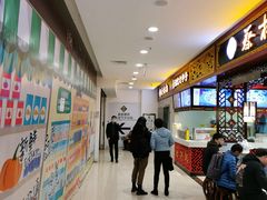 -蔡林记(昙华林泛悦汇店)