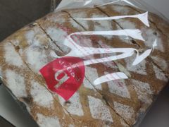 -BREAD WAY面包路·欧式面包(龙湖时代D馆店)