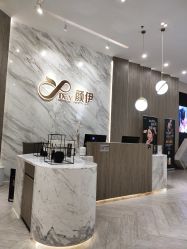 -深圳颜伊医疗美容门诊部