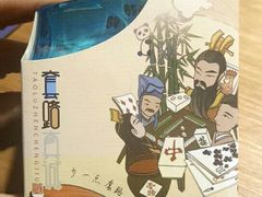 -耍哥串串香(香月湖店)
