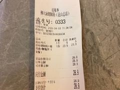 -柳大厨螺蛳粉(人民路总店)