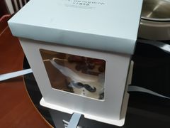 -鹿屿蛋糕(湖心店)