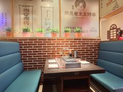 -邢氏老太太烤串(北兴街店)