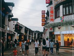 -衣裳街历史文化街区