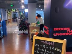-网鱼网咖(上海静安寺店)