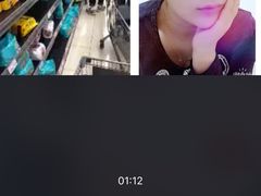-AEON永旺超市(天津津南店)