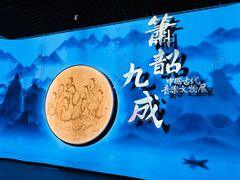 -辽宁省博物馆