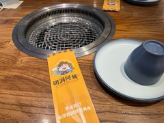 -明洞阿姨·韩式酱蟹烤肉·创意料理(三元桥店)