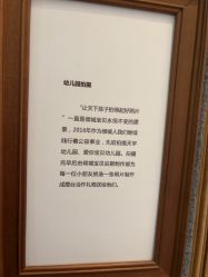 -倾城宝贝儿童摄影(浦东金谊店)