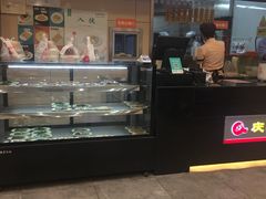 -庆丰包子铺(博雅CC商业广场店)