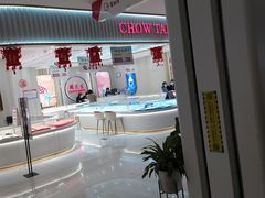 -首开福茂购物中心(宋家庄店)
